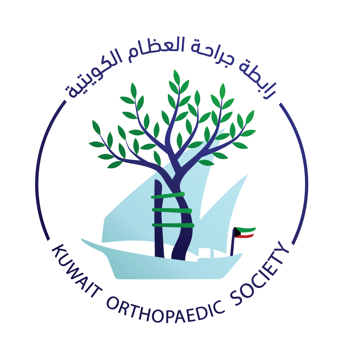 Sponsor Logo